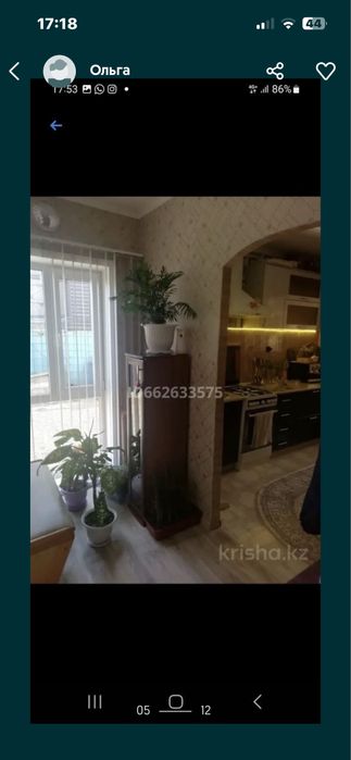 Продам теплый дом в Рабочем поселке