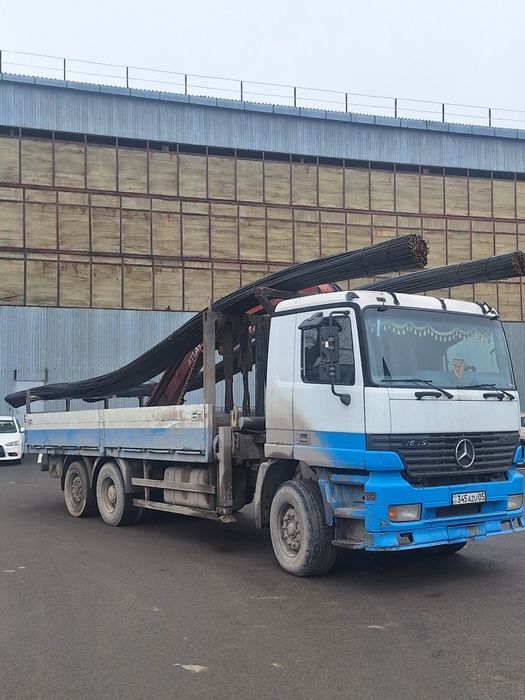 Услуга манипулятора