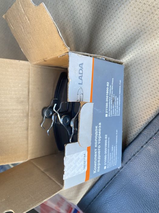 Колодки лада оригинал