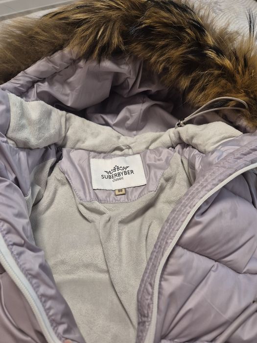 Куртка детская зимняя