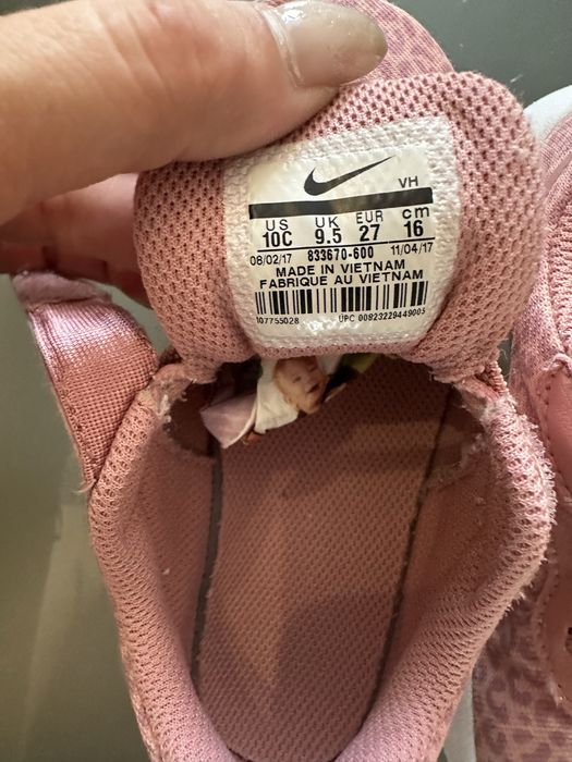 Детски маратонки и сандали Nike, Hugo, Zara