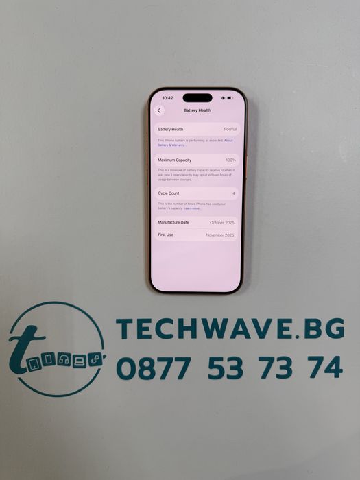 iPhone 17 Pro 256GB Cosmic Orange