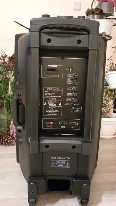 Велосипед Pegeut+Тонколона (преносима) MBA