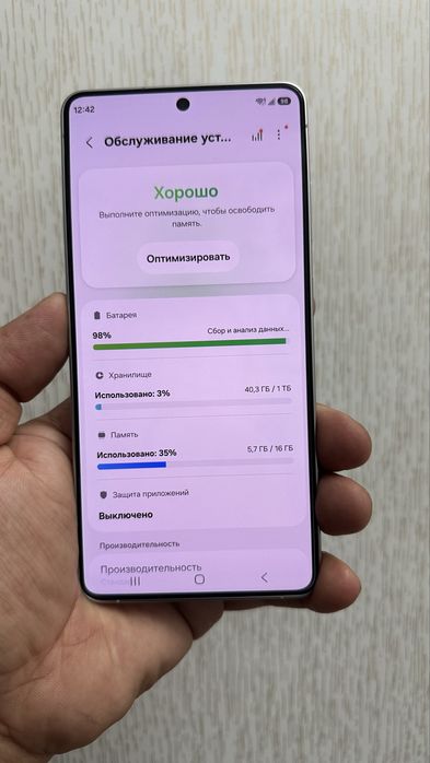 galaxy s26 ultra 16 / 1TB Dual Sim