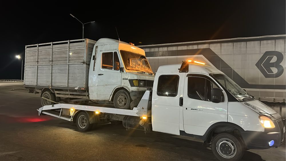 Эвакуатор 24/7 быстро и не дорого