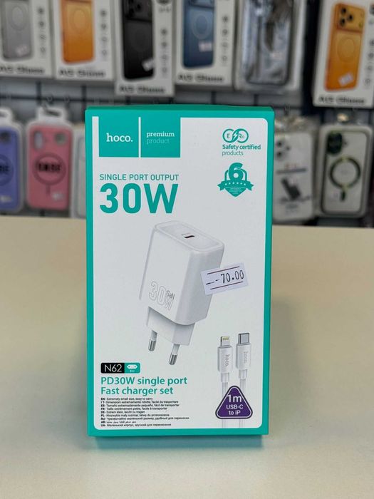 Incarcator hoco + cablu lightning, incarcare rapida, 30 w