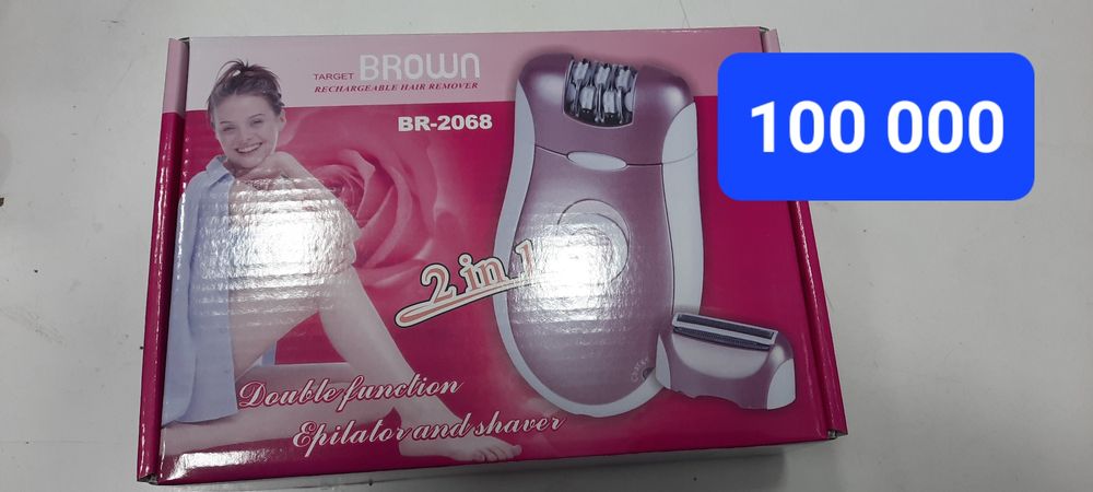 эпиляторы чегирма нархларда