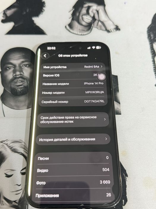 iphone 14 pro,128gb 96%