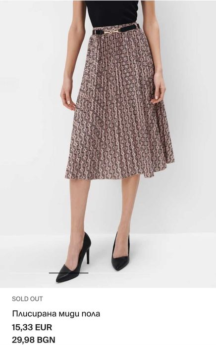 Плисирана миди пола Mohito