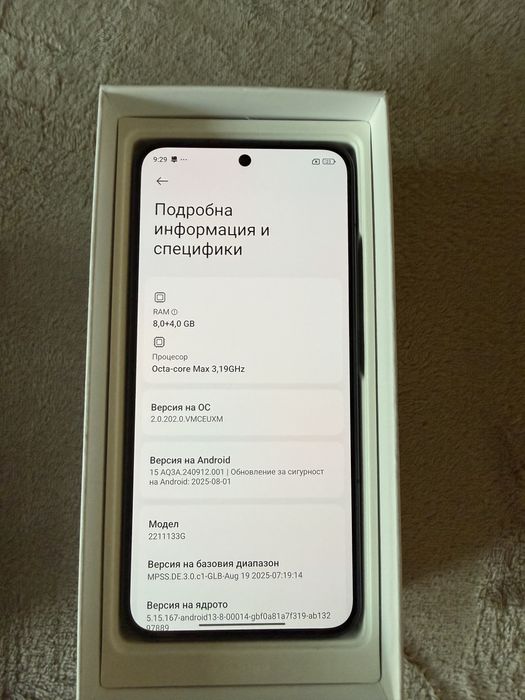 Телефон Xiomi 13