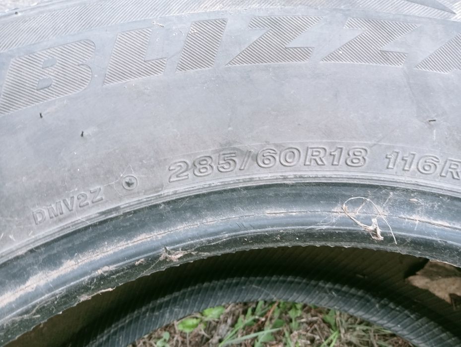 Продам  шины б/у