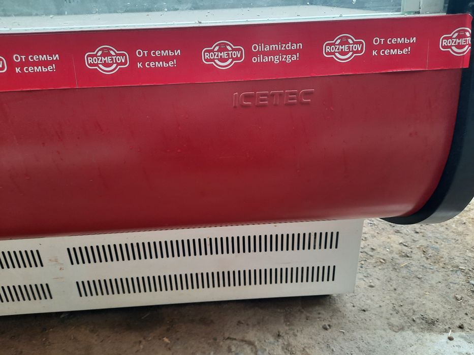 Витрина холодильник vitrina holodilnik