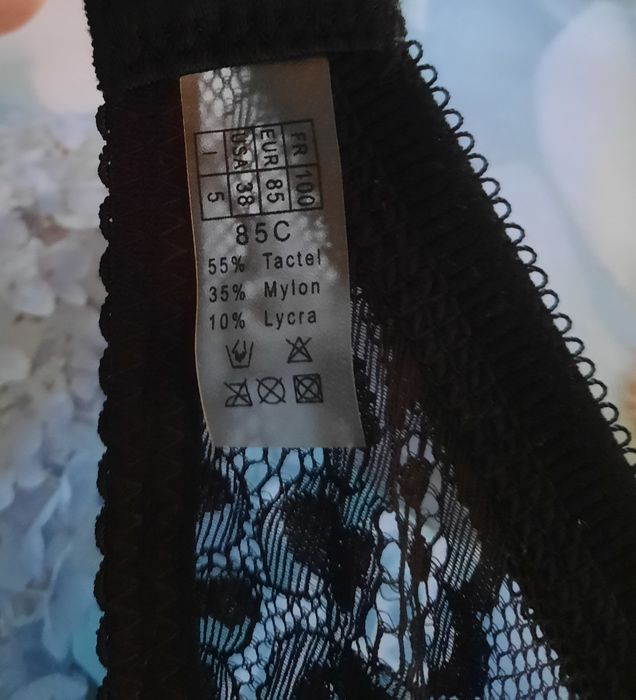 Новый бюстгалтер