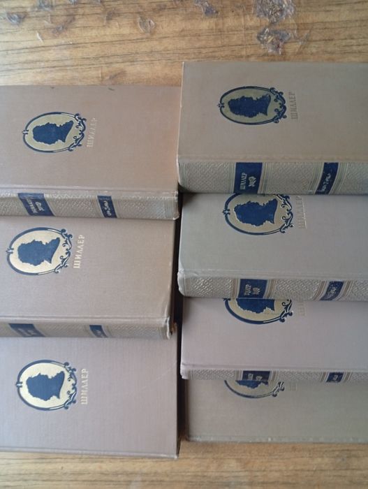 Ф Шиллер собрание сочинений в 7 томах