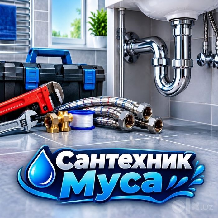 Сантехник 24 Santexnik