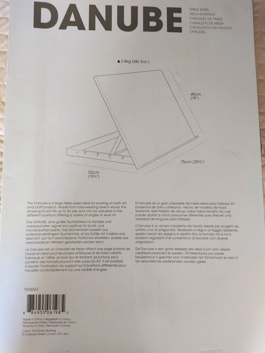 Статив за рисуване