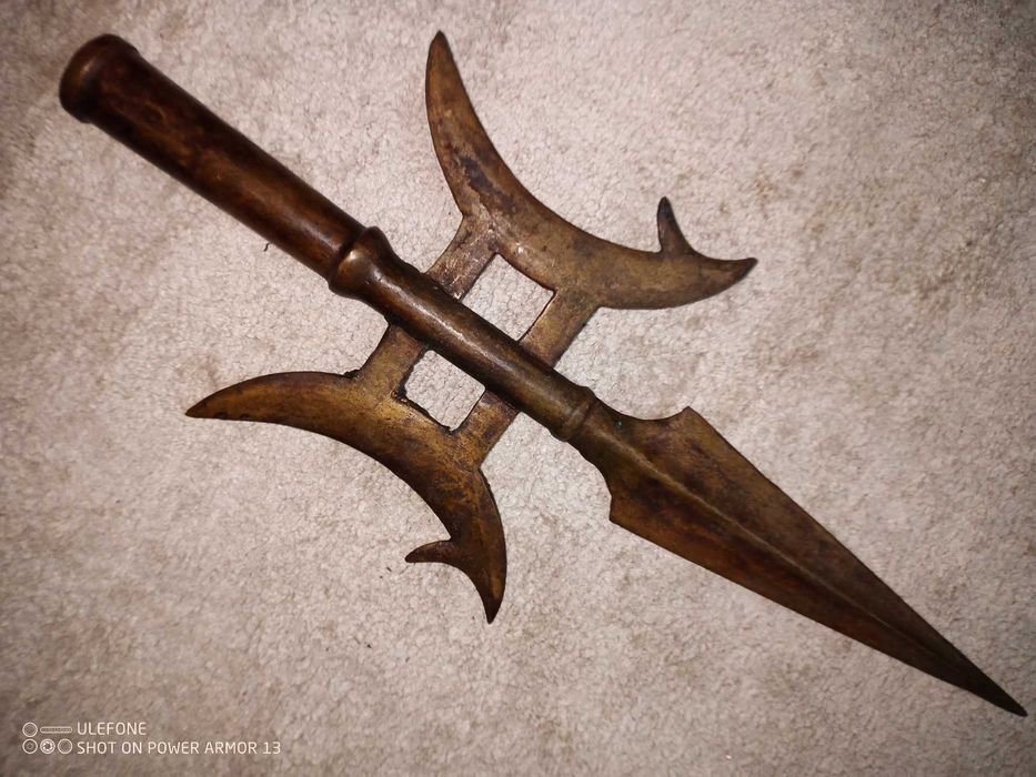 Копие. Острие. Алебарда.