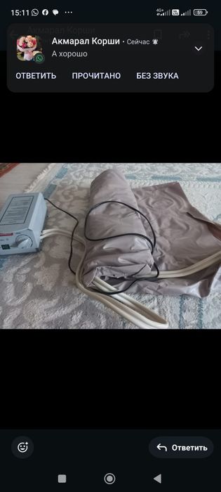 Продаётся матрас ортопедический