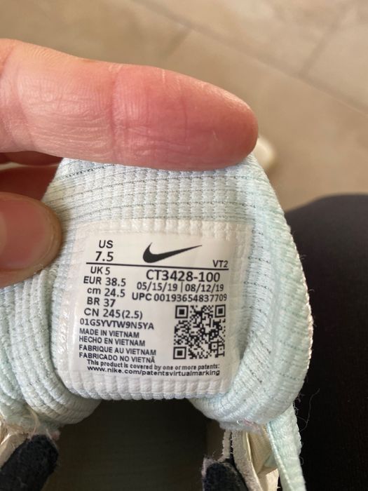 Запазени найкове