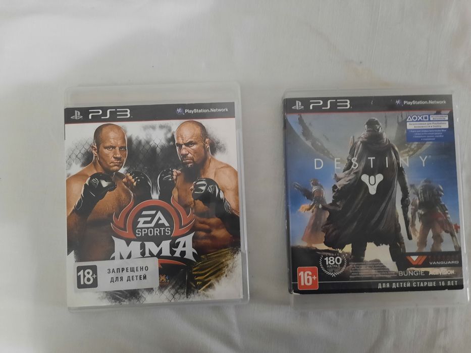 Игры на 3плестайшн