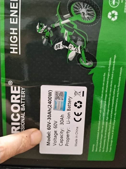 Baterie Scuter 60v-30Ah City Coco