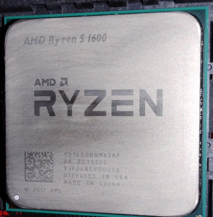 Procesor AMD Ryzen 5 1600 + cooler