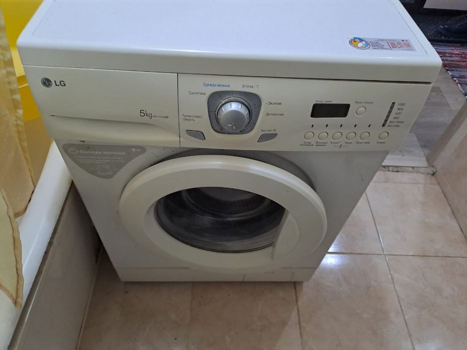 Стиральная машина LG