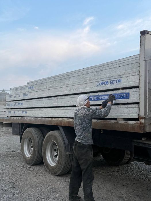 Beton plita | Бетонные плиты | Плита перерытия | Доставка