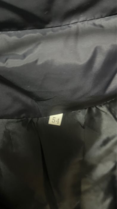 Осенние куртки