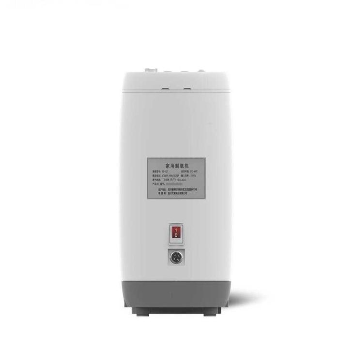 Concentrator oxigen