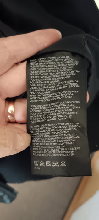 Geacă pentru bărbați