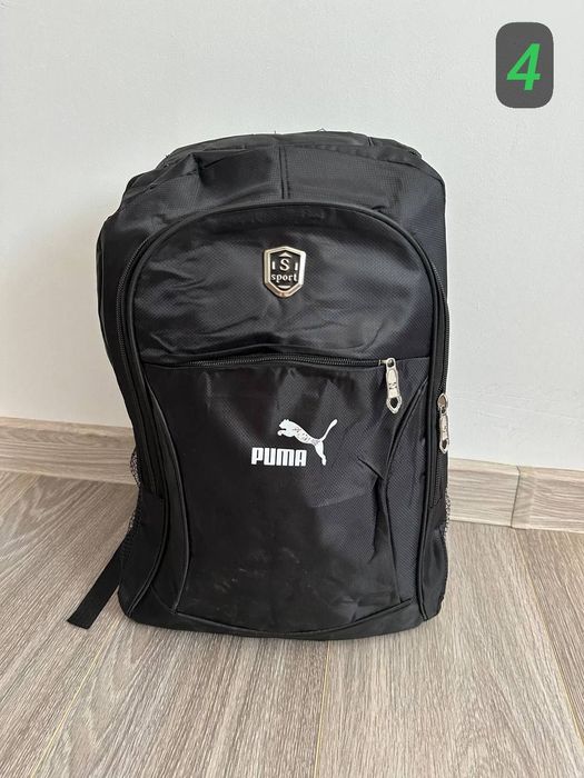 Ghiozdan mare pentru copii