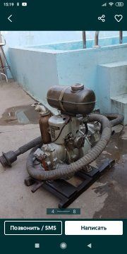 Продоётся мотопомпа