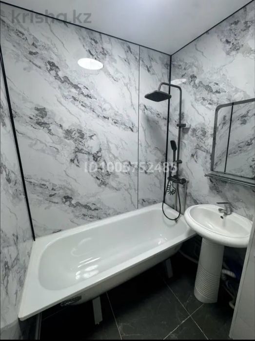 Сдается квартира