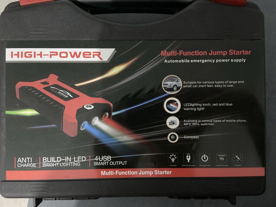 Пусковое устройство, бустер