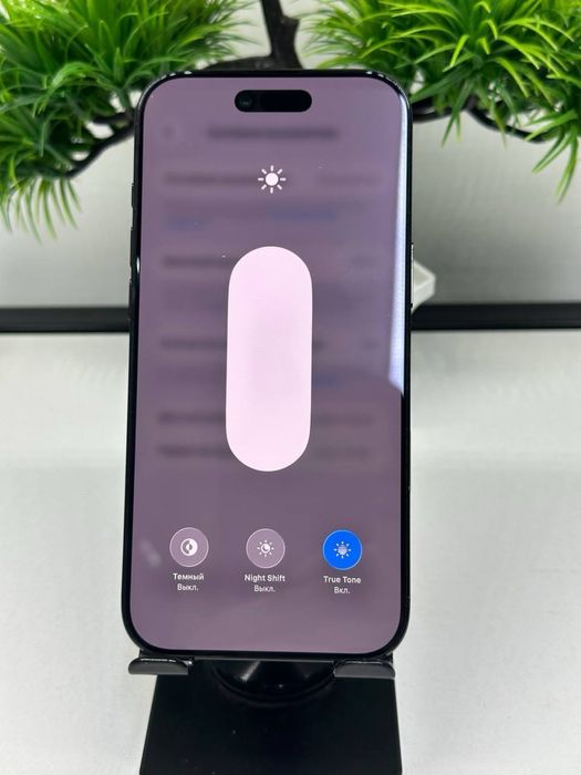 IPhone Air 256 gb