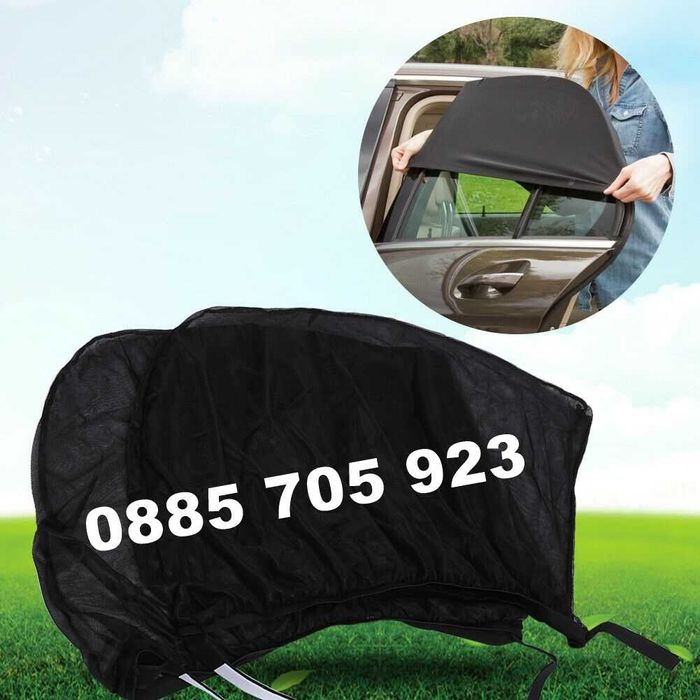 Сенници за Страничните Стъкла на Автомобил 2 броя