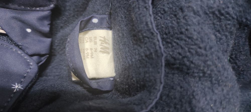 Детски космонавт H&M