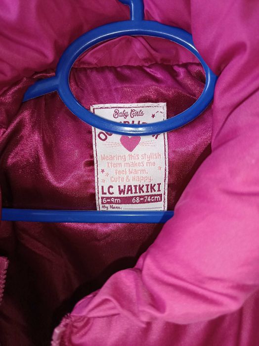 Бебешки дрехи размер 6/9 месеца