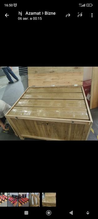 Лэд экраны на реклам