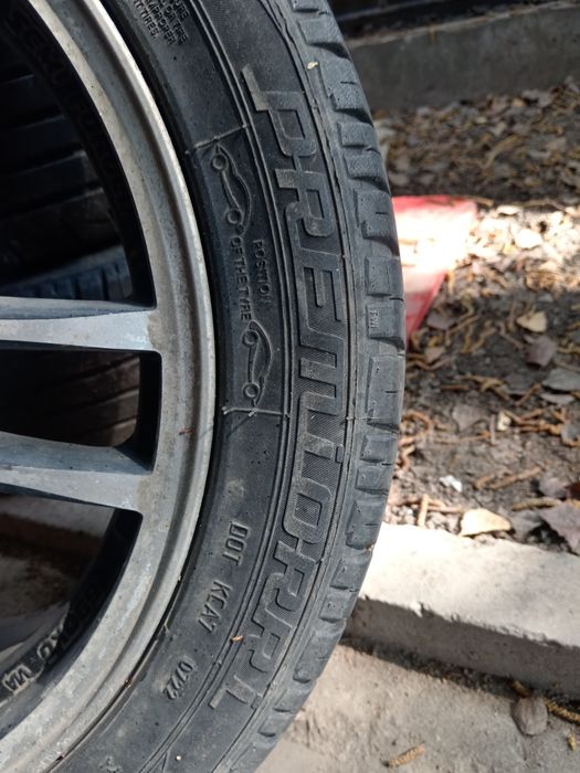 Вместе с универсальный титанкой