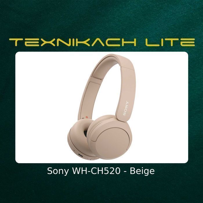 Новый! Sony WH-CH520 - Доставка Бесплатно