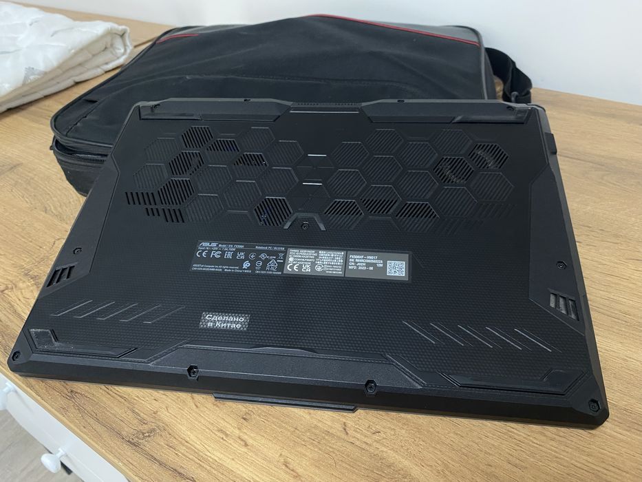 Asus TUF Gaming F15