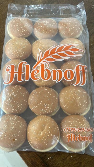 Булочка для Фаст Фуда