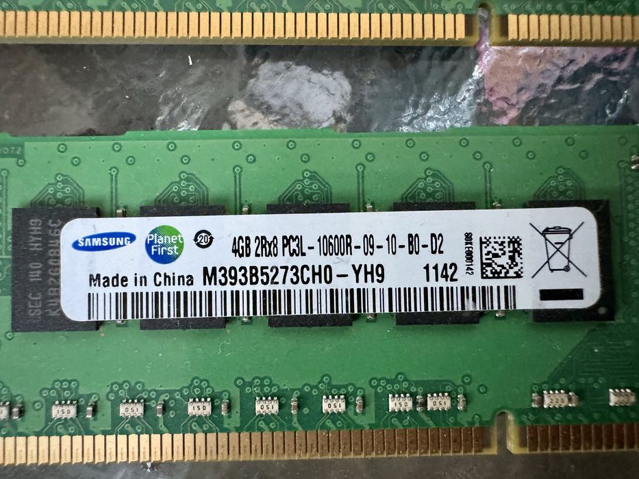 Kit ram 2x4gbddr3 samsung server