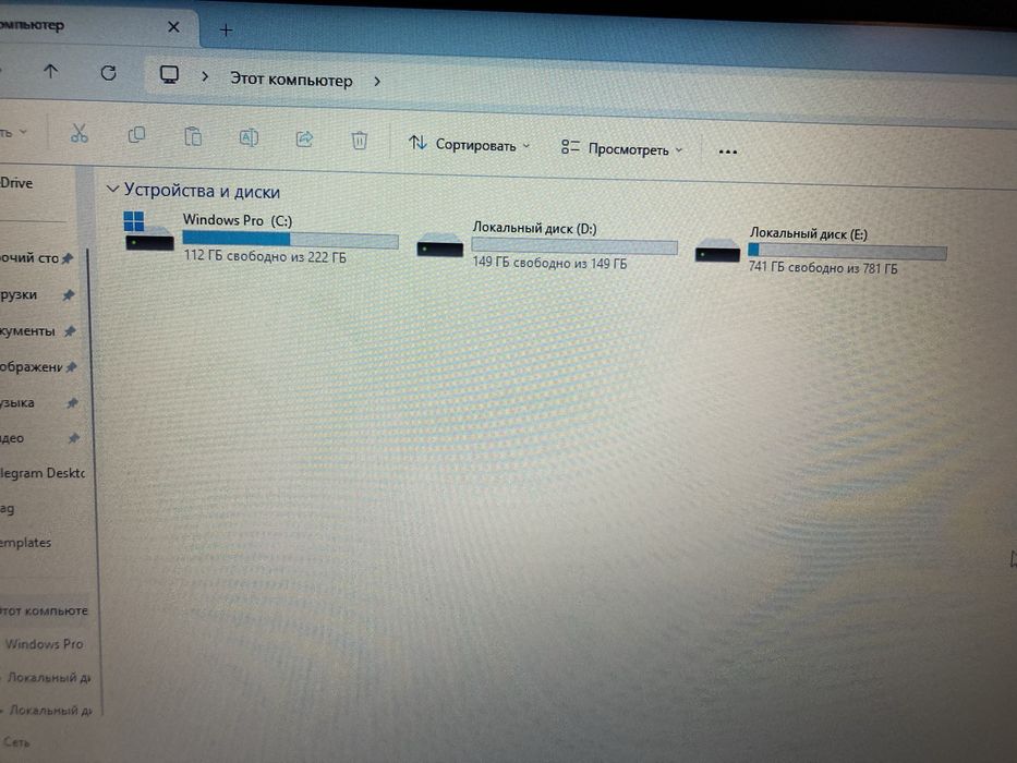 Lenovo intel offeceni