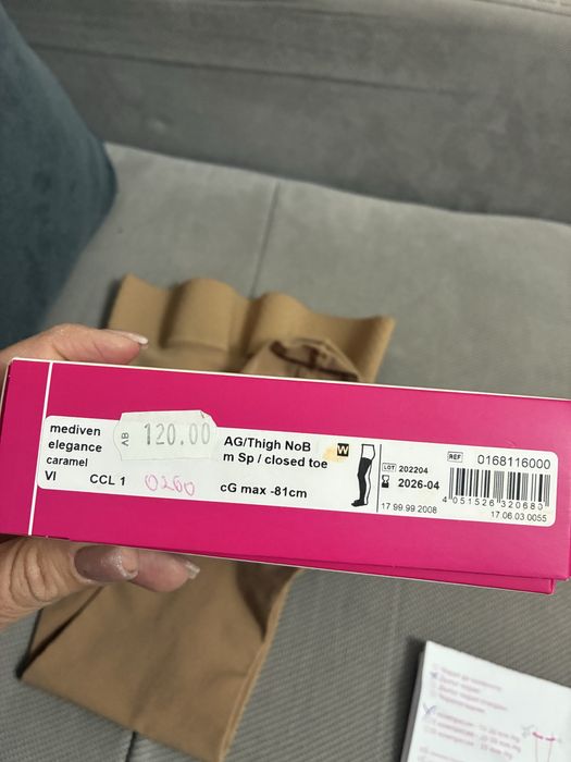 Компресионен чорап  7/8 нов