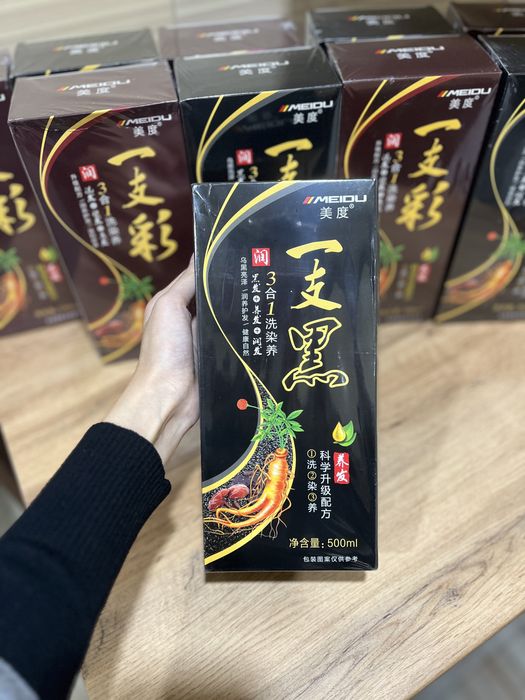 Краска шампунь продам