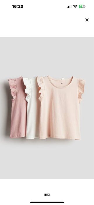 В наличии крыточки для деврчки от нм