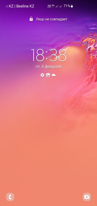 Самсунг с 10+ обмен айфонға